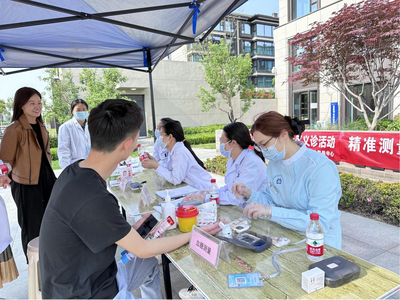 健康义诊进社区，营养咨询暖人心——郑东新区龙湖办事处开展便民医疗服务活动