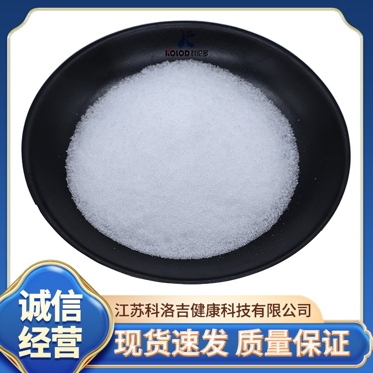 江苏奥轩 深耕食品添加剂领域，引领营养健康新风尚